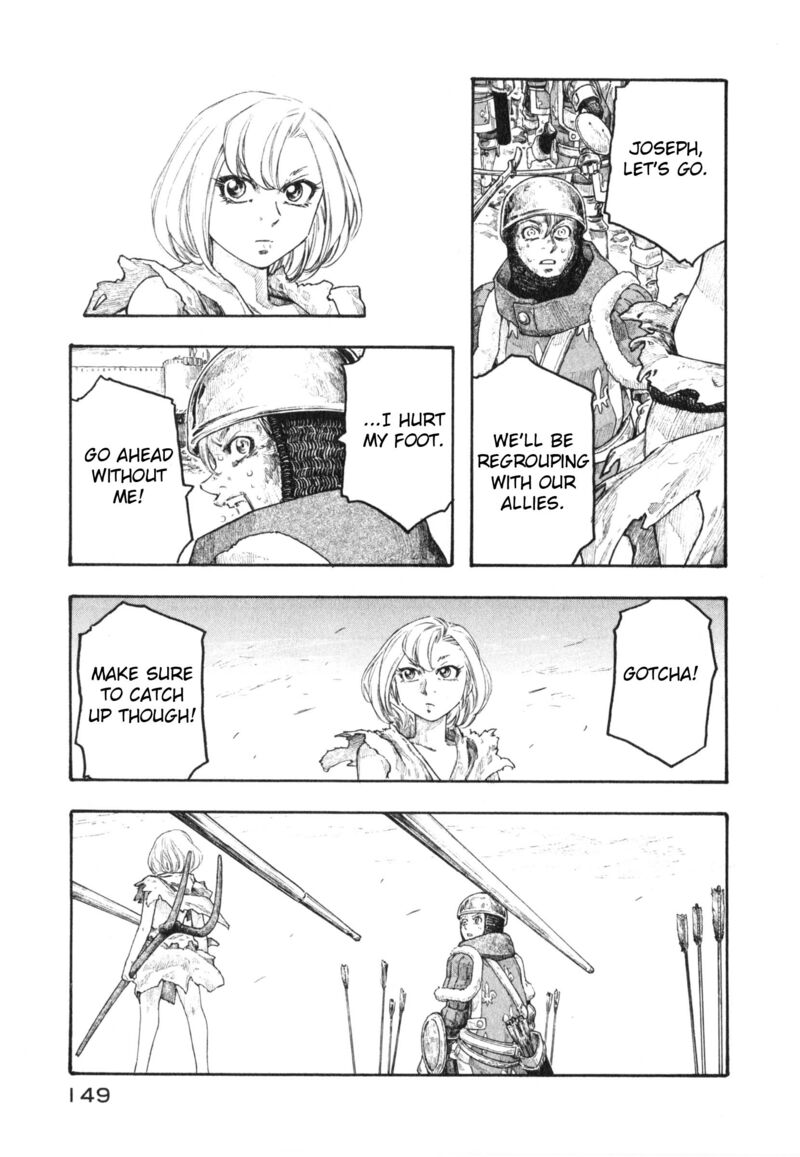 Junketsu No Maria Chapter 23 Page 7