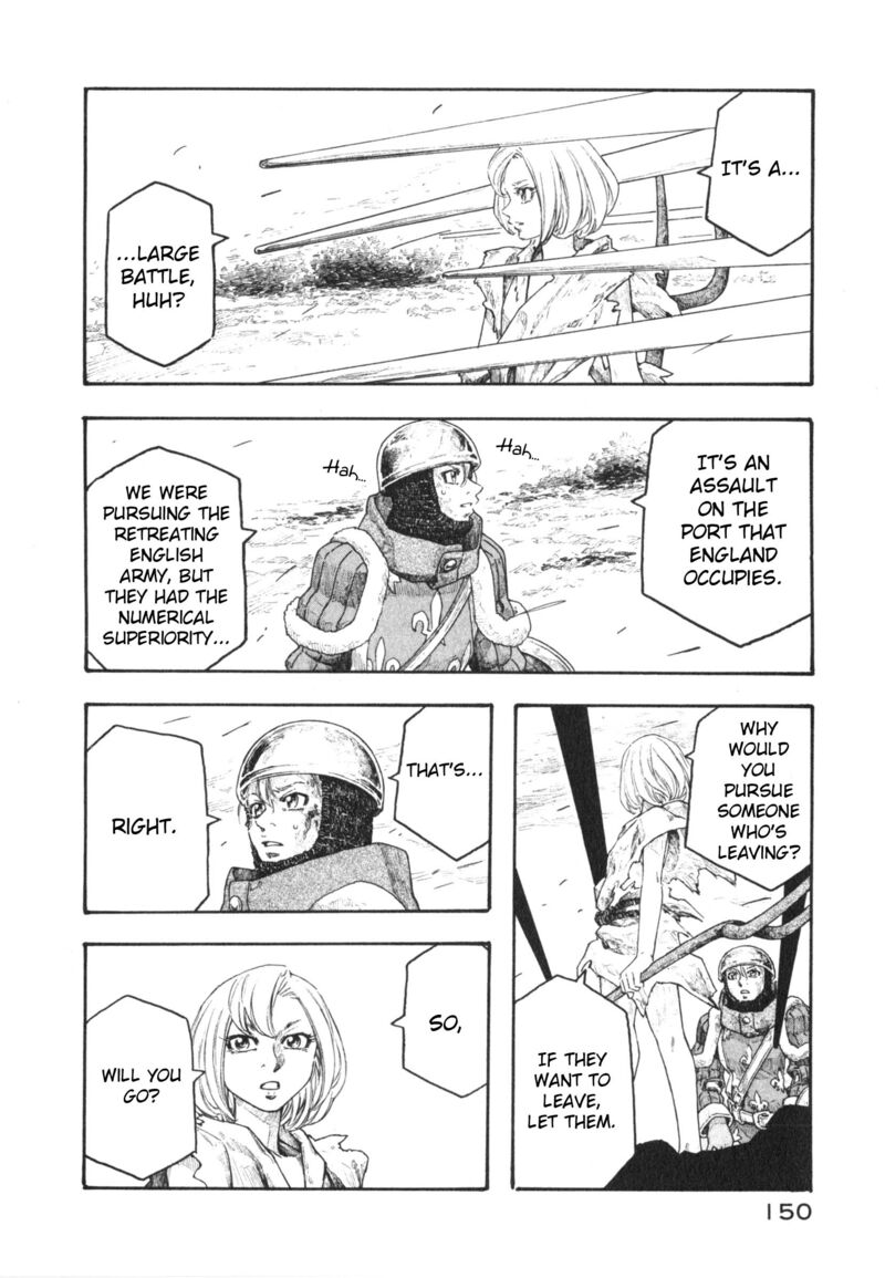 Junketsu No Maria Chapter 23 Page 8