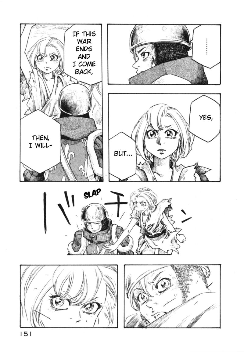 Junketsu No Maria Chapter 23 Page 9