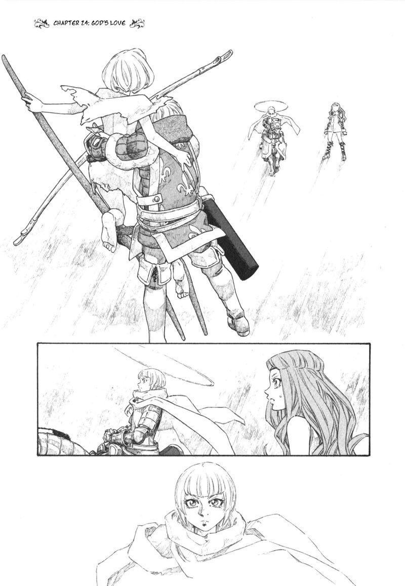 Junketsu No Maria Chapter 24 Page 1