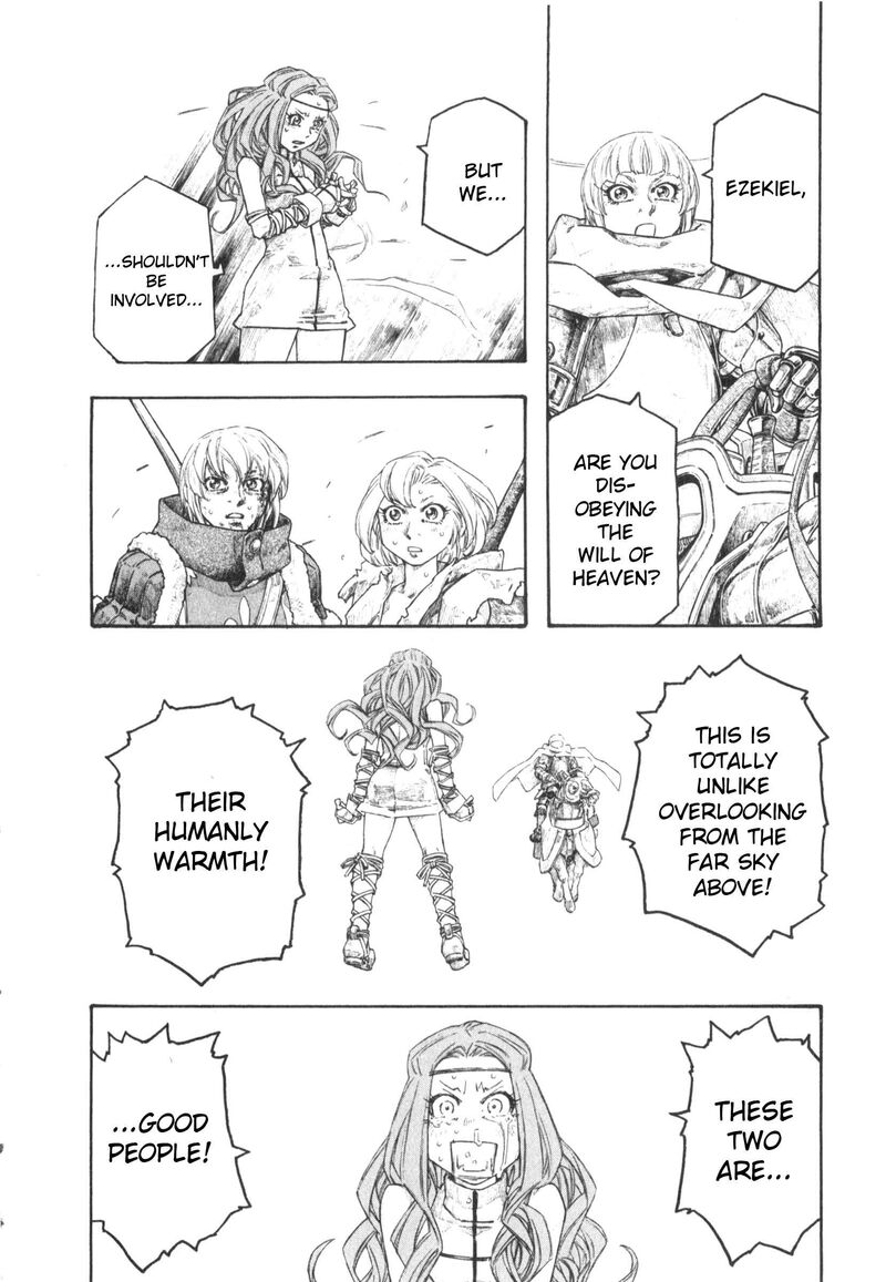 Junketsu No Maria Chapter 24 Page 12