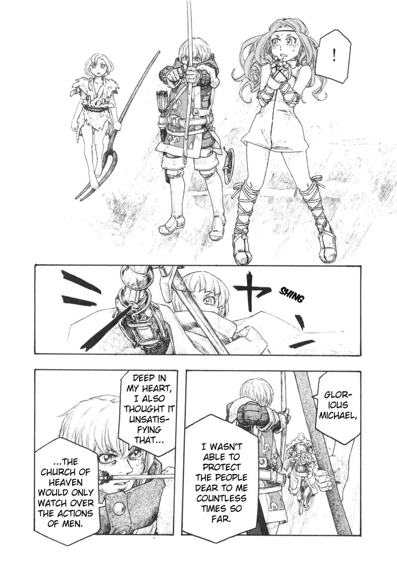 Junketsu No Maria Chapter 24 Page 13