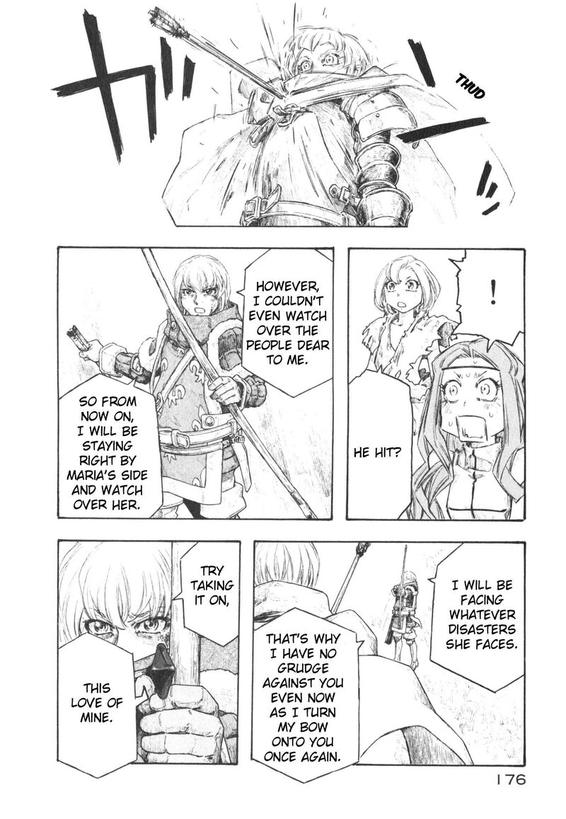Junketsu No Maria Chapter 24 Page 14