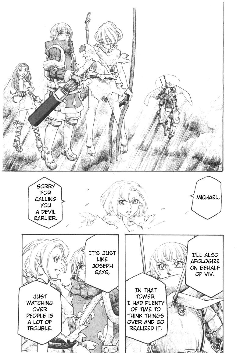 Junketsu No Maria Chapter 24 Page 17