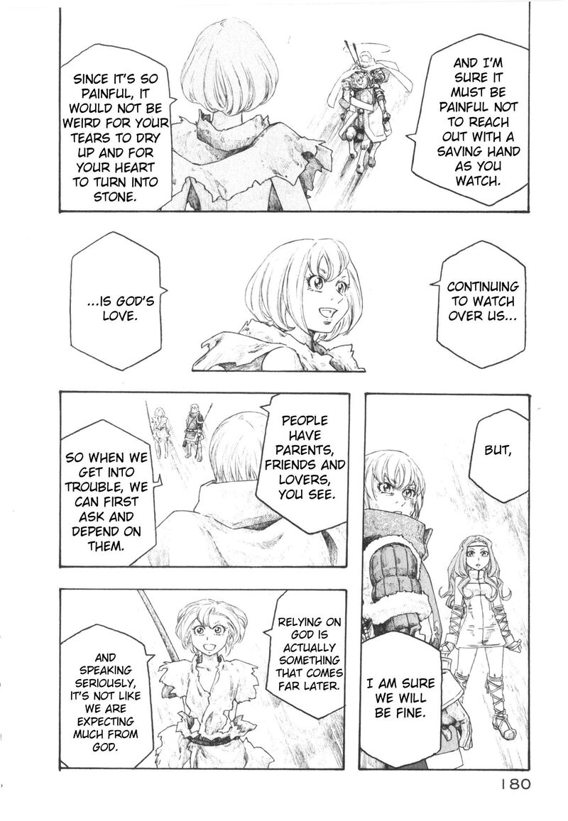 Junketsu No Maria Chapter 24 Page 18