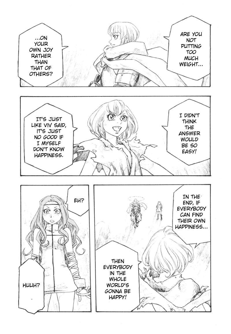 Junketsu No Maria Chapter 24 Page 3