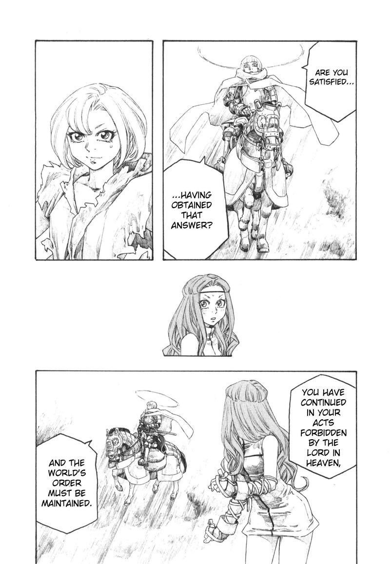 Junketsu No Maria Chapter 24 Page 5