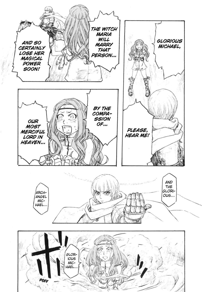 Junketsu No Maria Chapter 24 Page 7