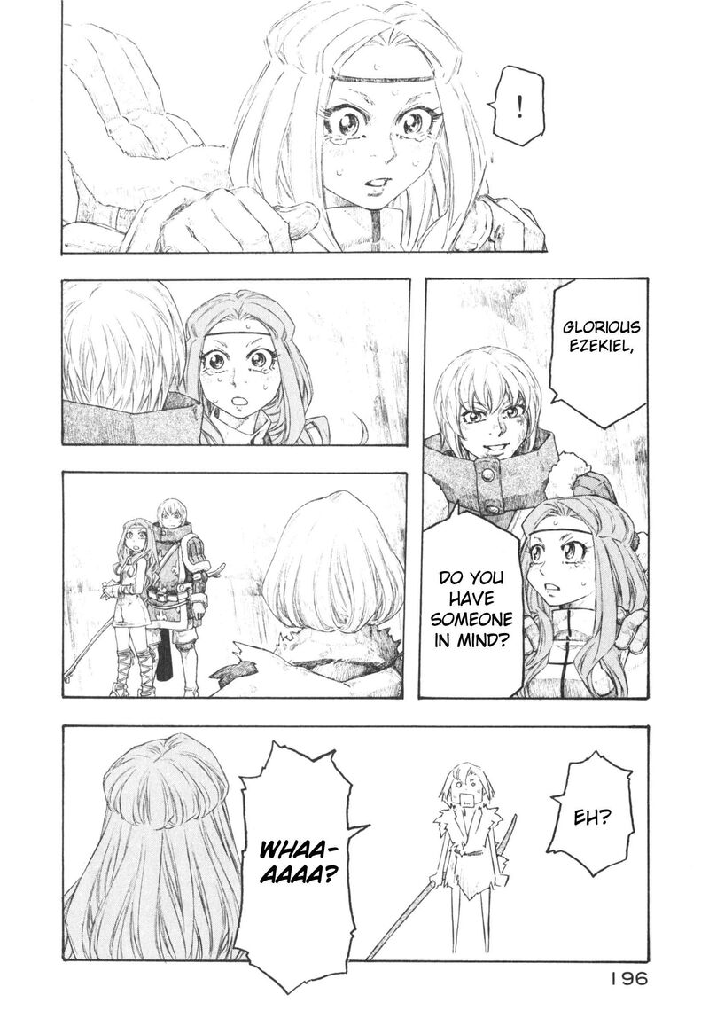 Junketsu No Maria Chapter 25 Page 10