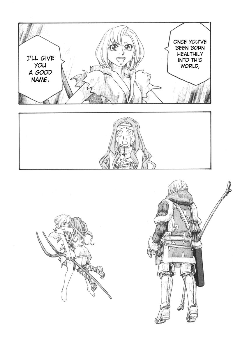 Junketsu No Maria Chapter 25 Page 13