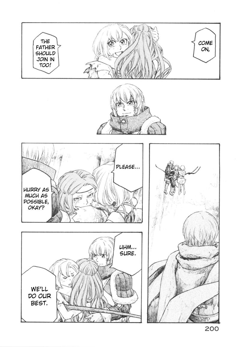 Junketsu No Maria Chapter 25 Page 14