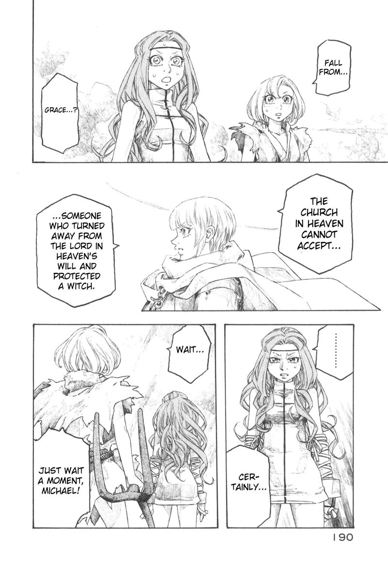 Junketsu No Maria Chapter 25 Page 4
