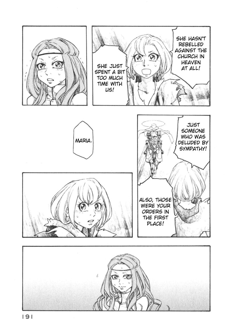Junketsu No Maria Chapter 25 Page 5