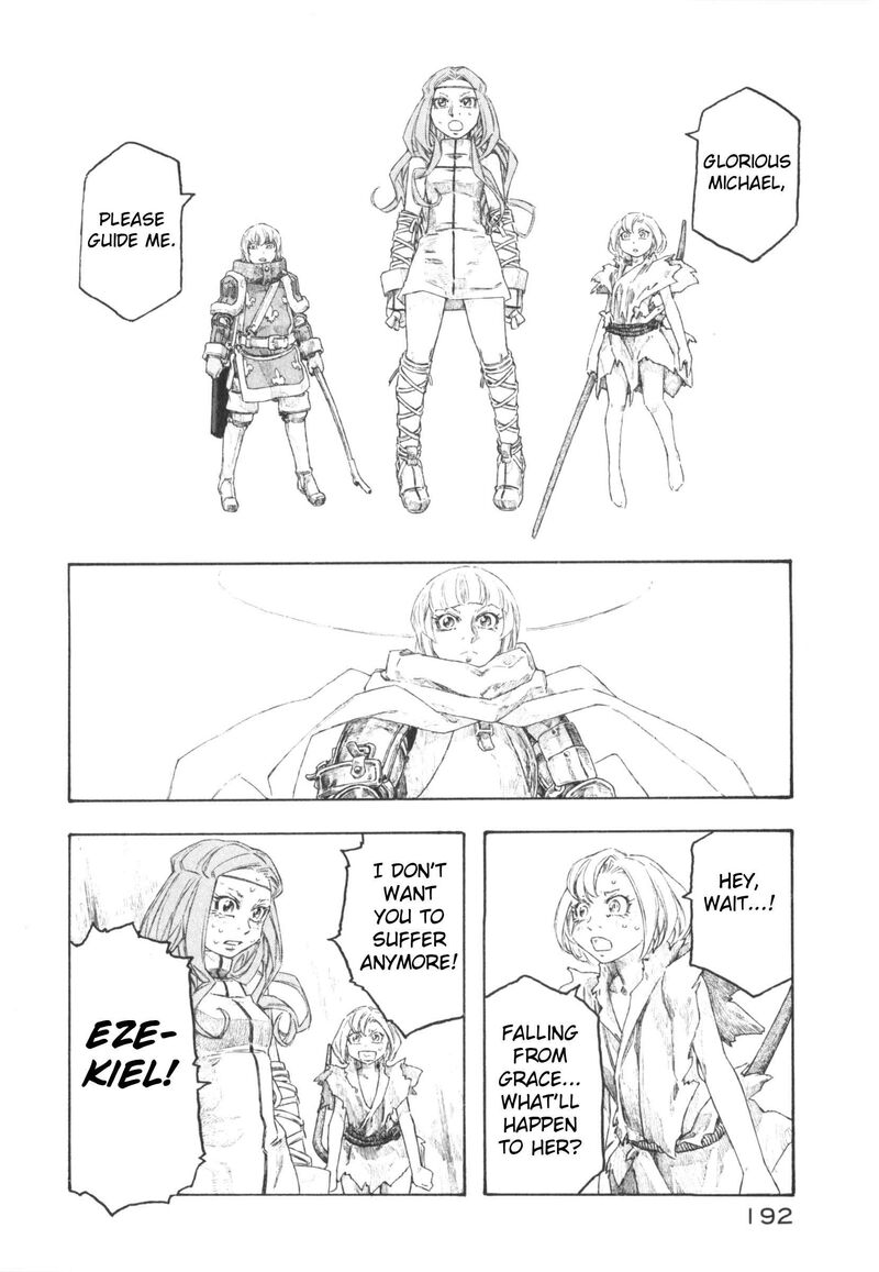 Junketsu No Maria Chapter 25 Page 6