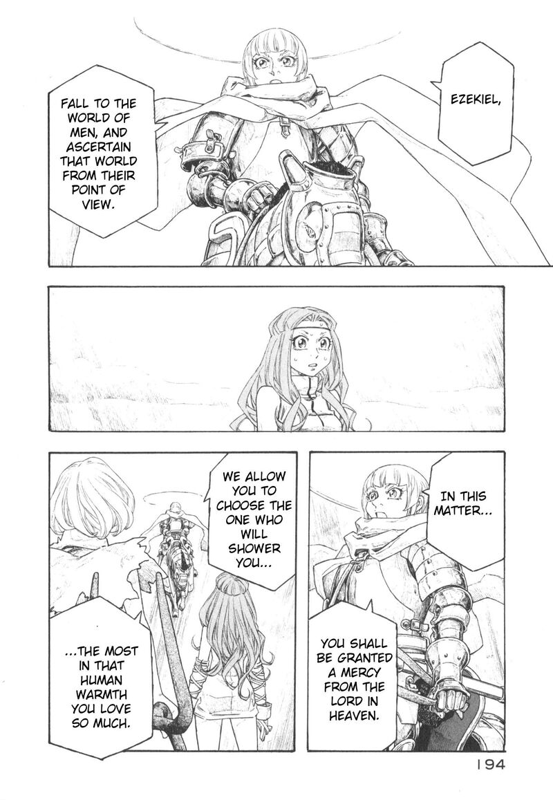 Junketsu No Maria Chapter 25 Page 8