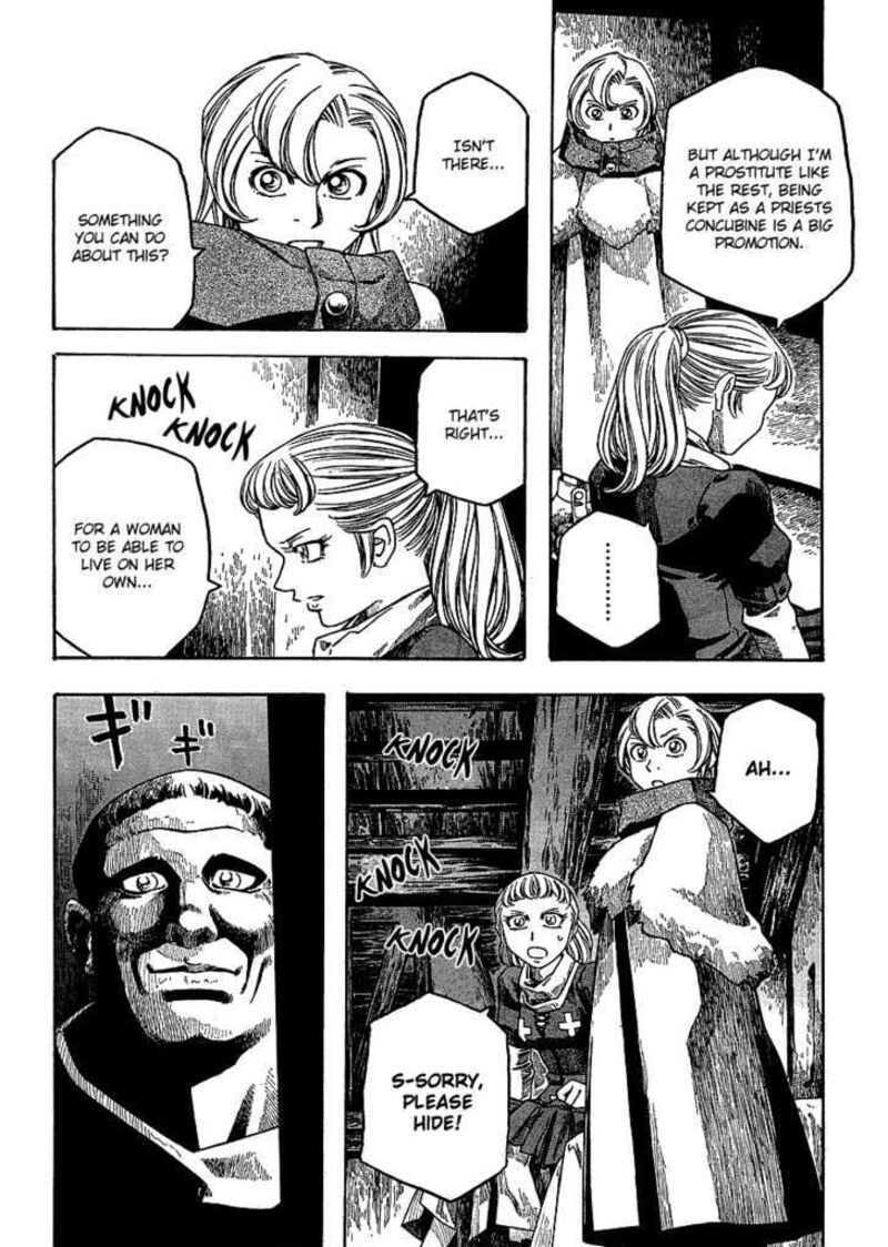 Junketsu No Maria Chapter 3 Page 11