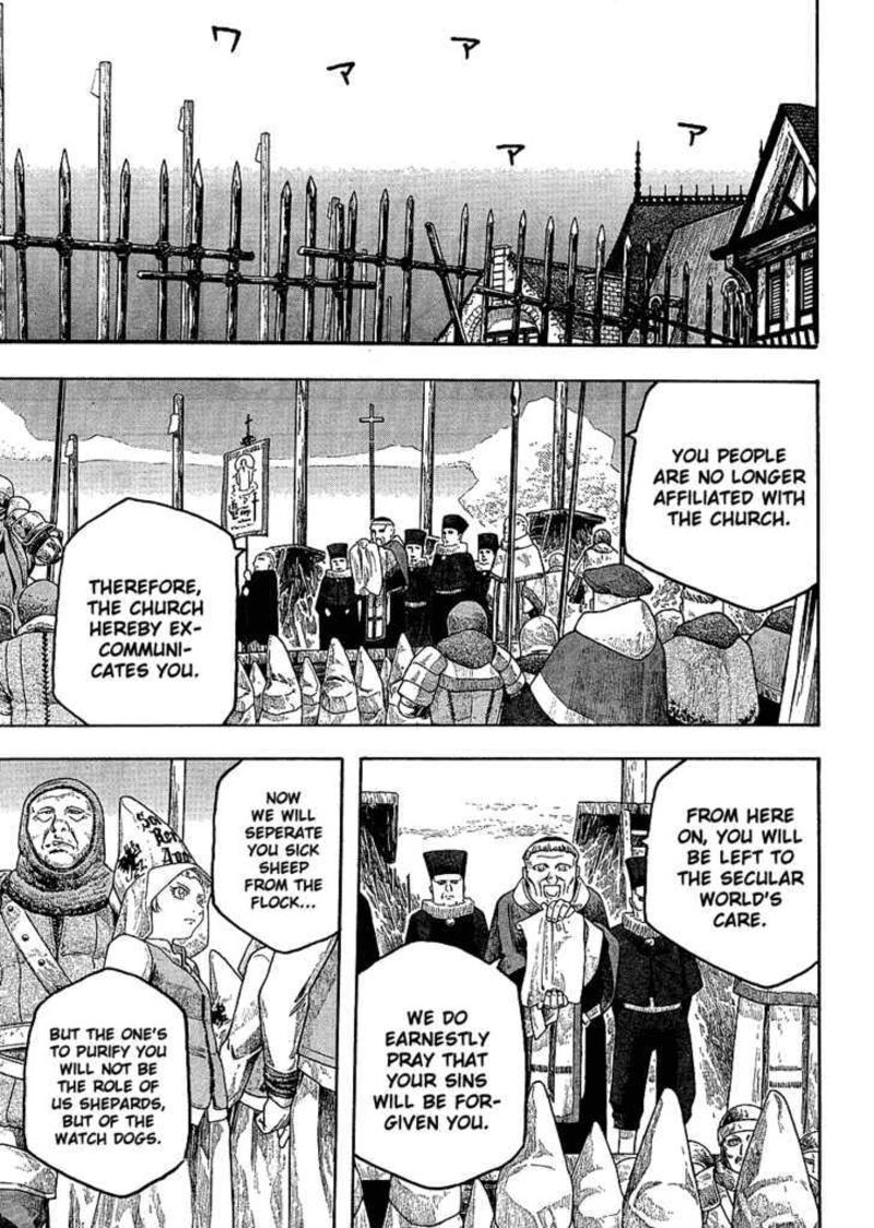 Junketsu No Maria Chapter 3 Page 16