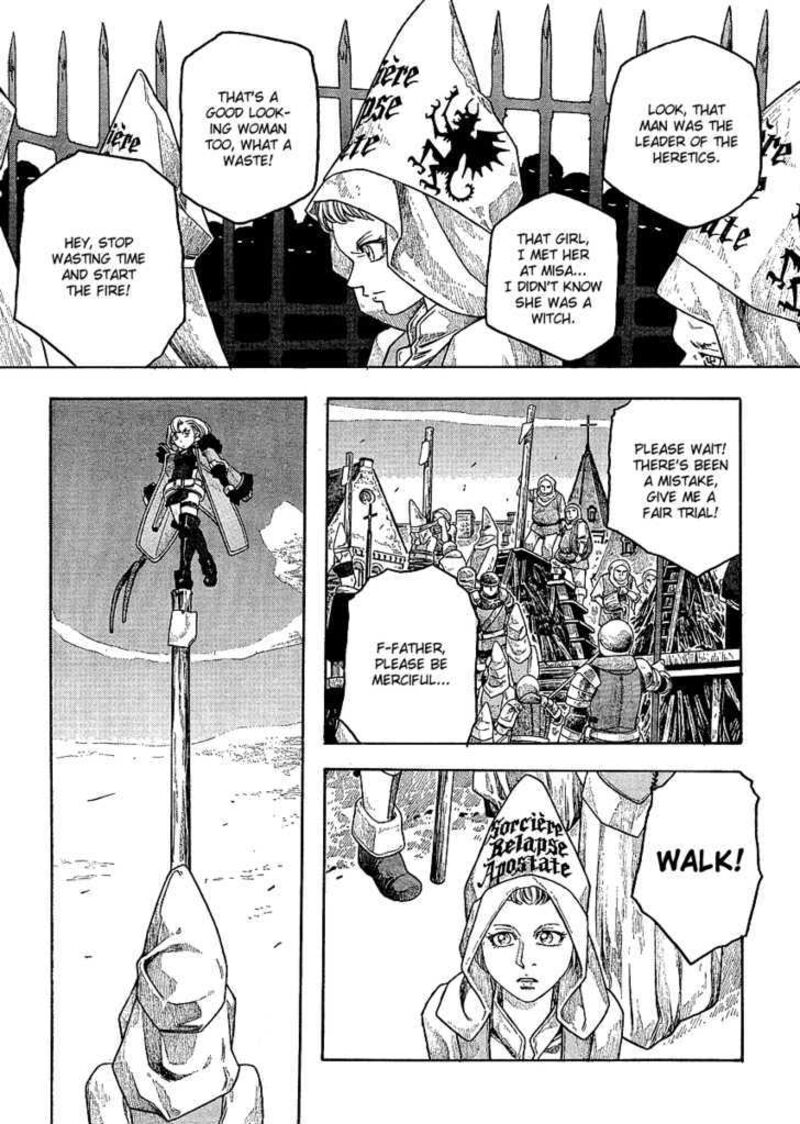 Junketsu No Maria Chapter 3 Page 17
