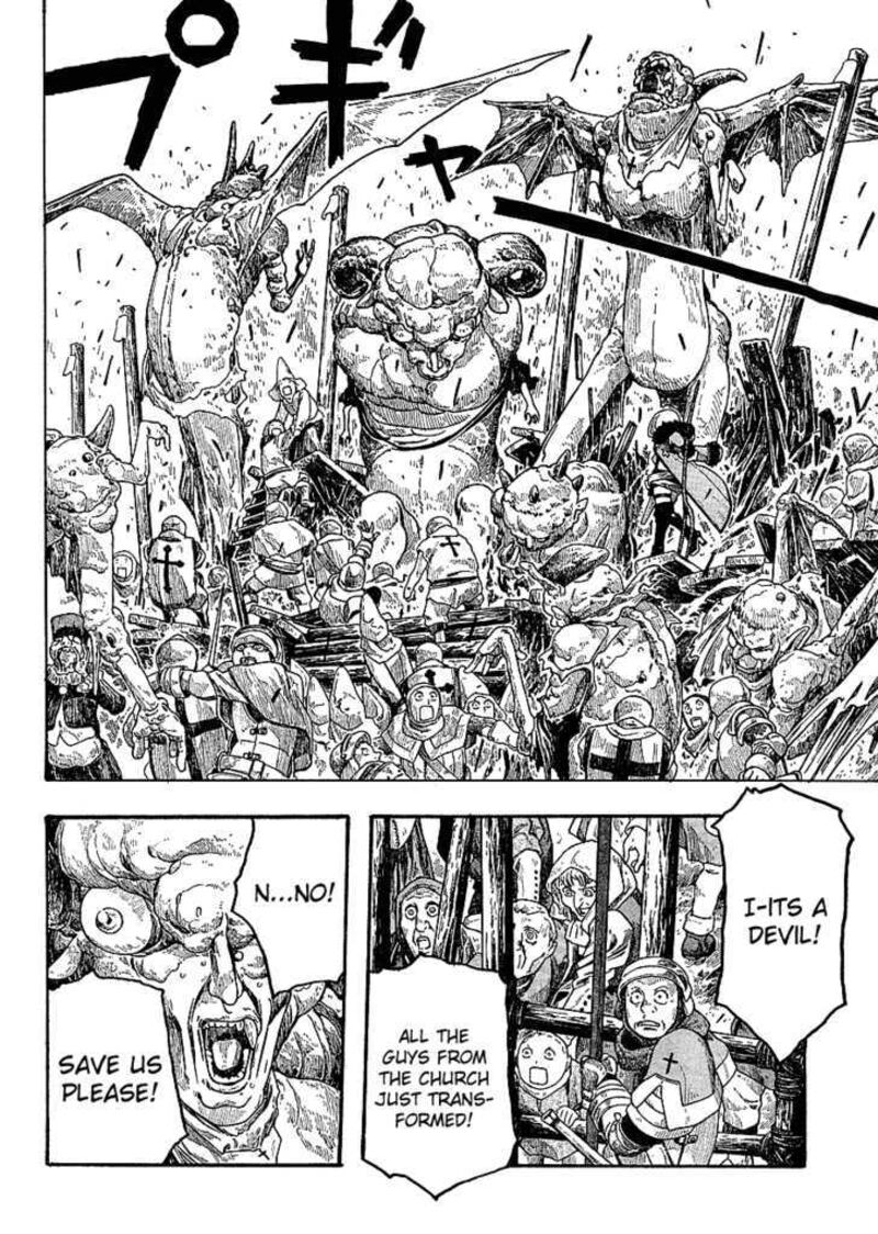 Junketsu No Maria Chapter 3 Page 21