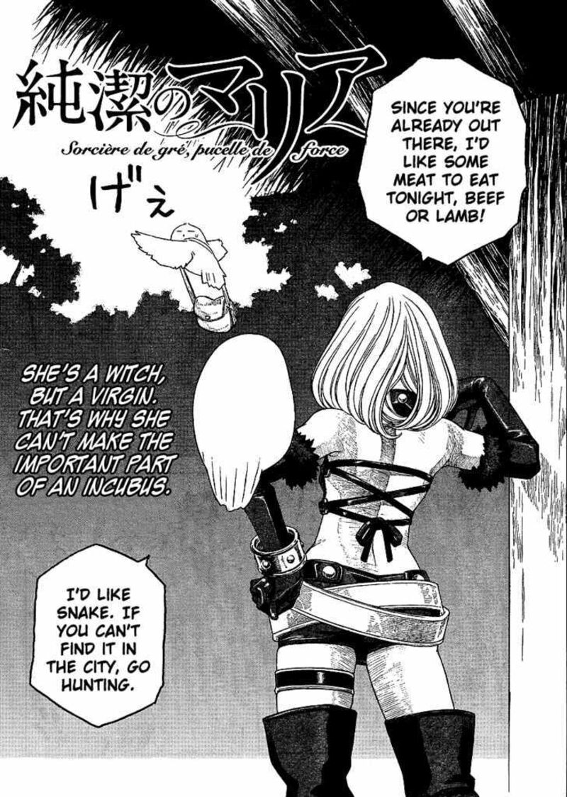 Junketsu No Maria Chapter 3 Page 3