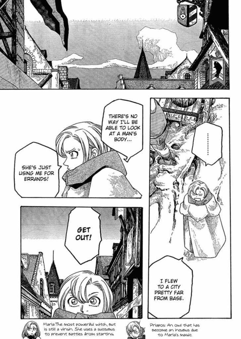 Junketsu No Maria Chapter 3 Page 4
