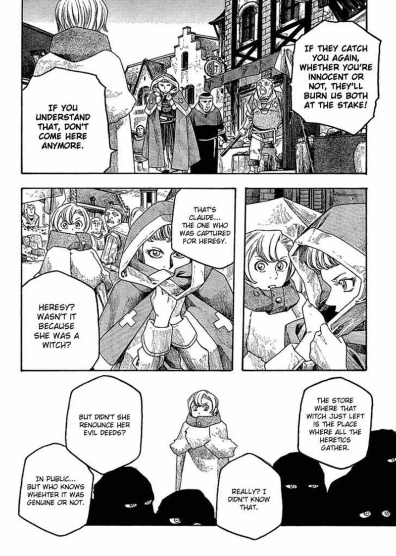 Junketsu No Maria Chapter 3 Page 5