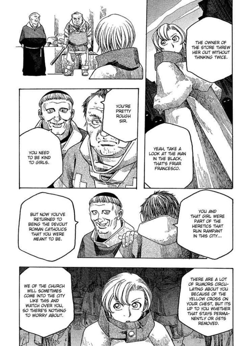 Junketsu No Maria Chapter 3 Page 6