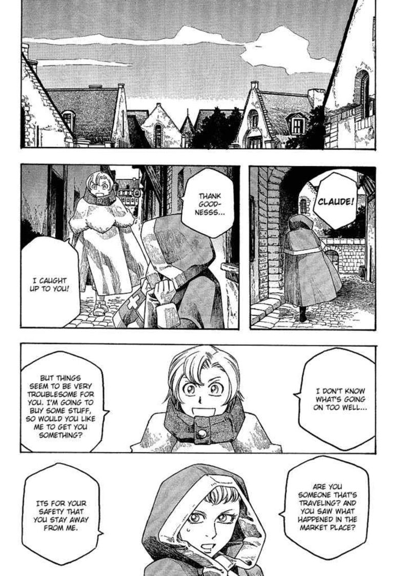Junketsu No Maria Chapter 3 Page 7
