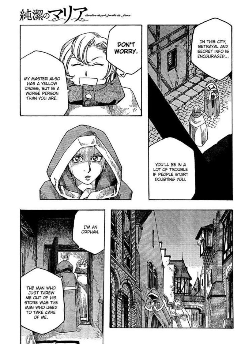 Junketsu No Maria Chapter 3 Page 8