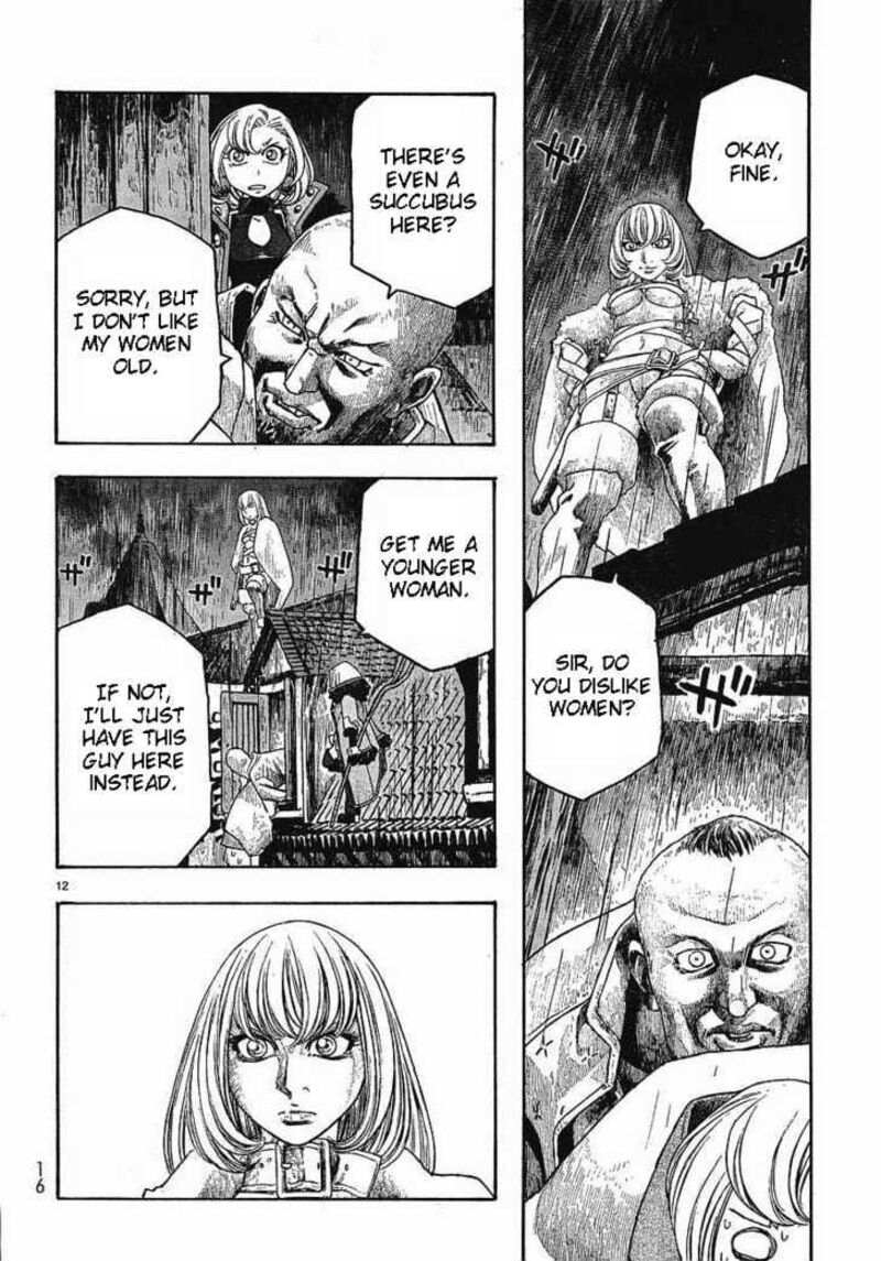 Junketsu No Maria Chapter 4 Page 12