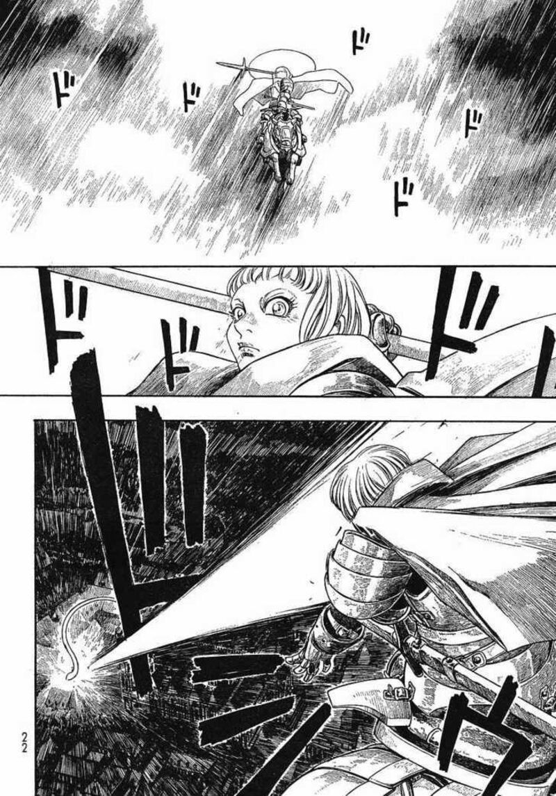 Junketsu No Maria Chapter 4 Page 18