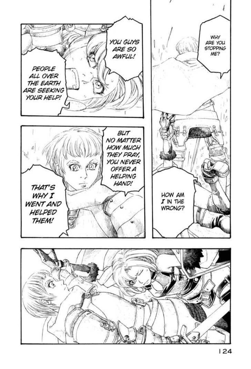 Junketsu No Maria Chapter 6 Page 5