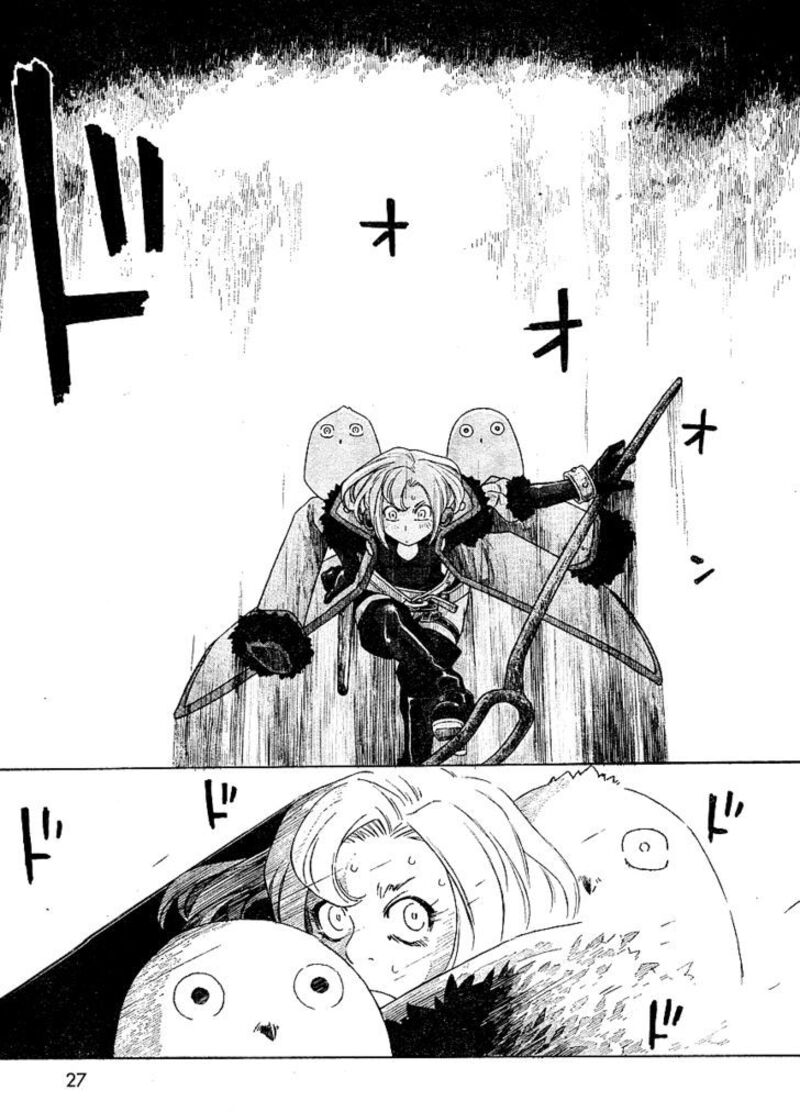 Junketsu No Maria Chapter 8 Page 17