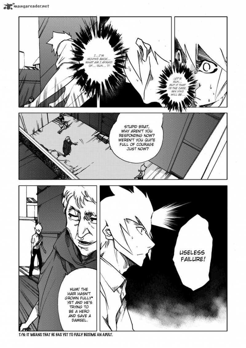Jusaka Dr Bloodsucker Chapter 1 Page 10