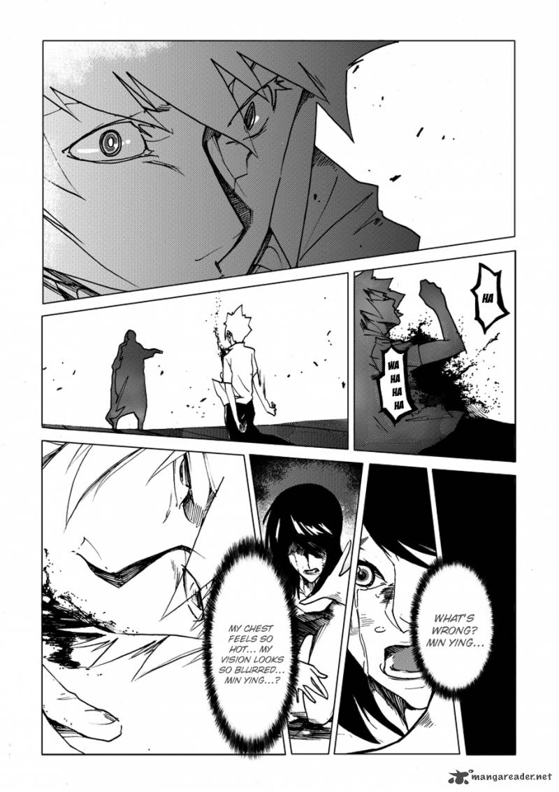 Jusaka Dr Bloodsucker Chapter 1 Page 13