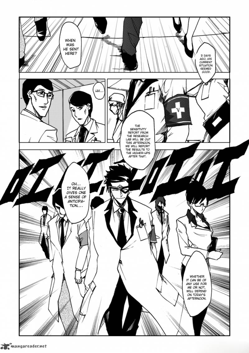 Jusaka Dr Bloodsucker Chapter 1 Page 17