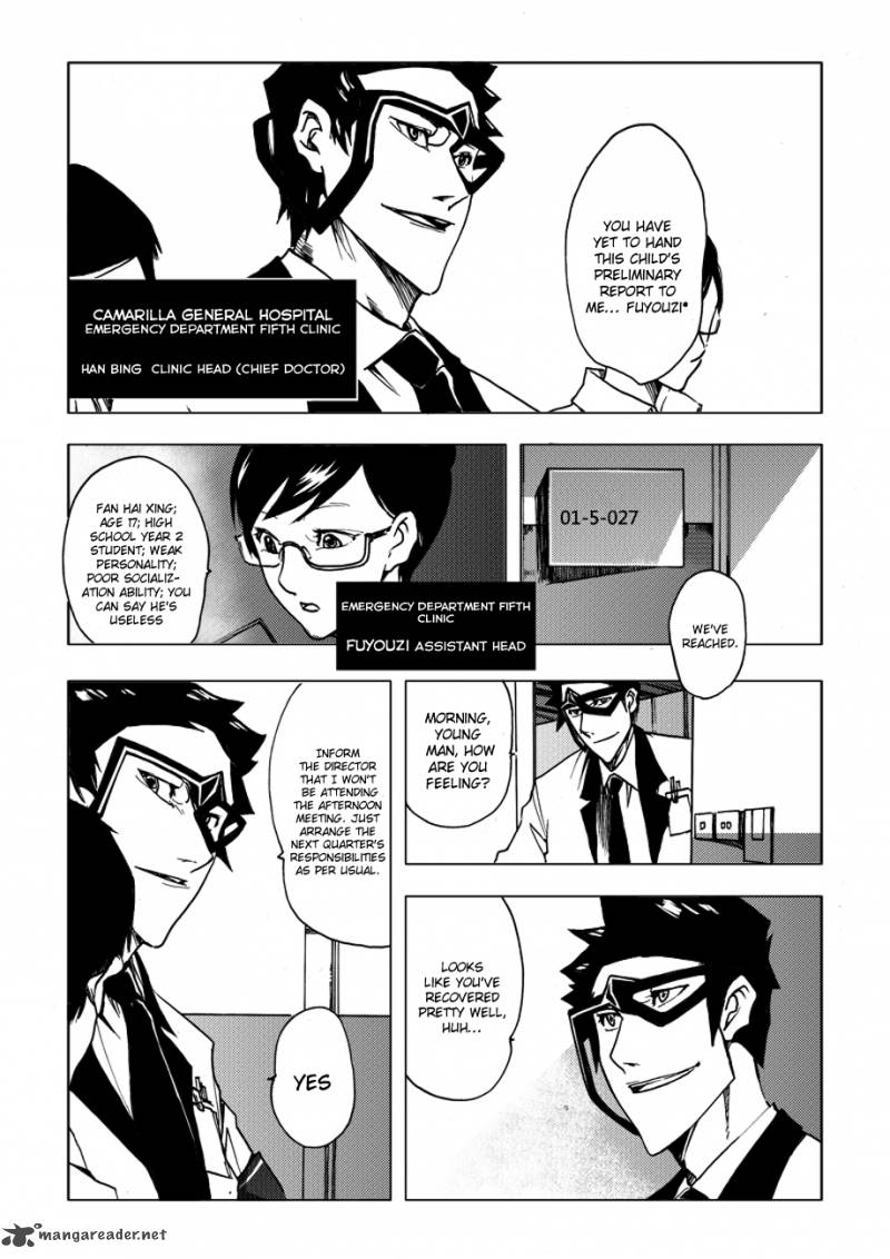 Jusaka Dr Bloodsucker Chapter 1 Page 18