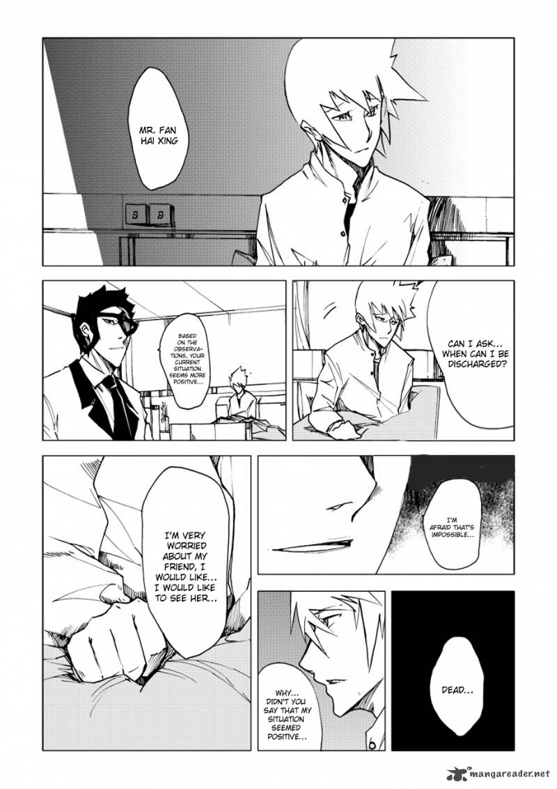 Jusaka Dr Bloodsucker Chapter 1 Page 19