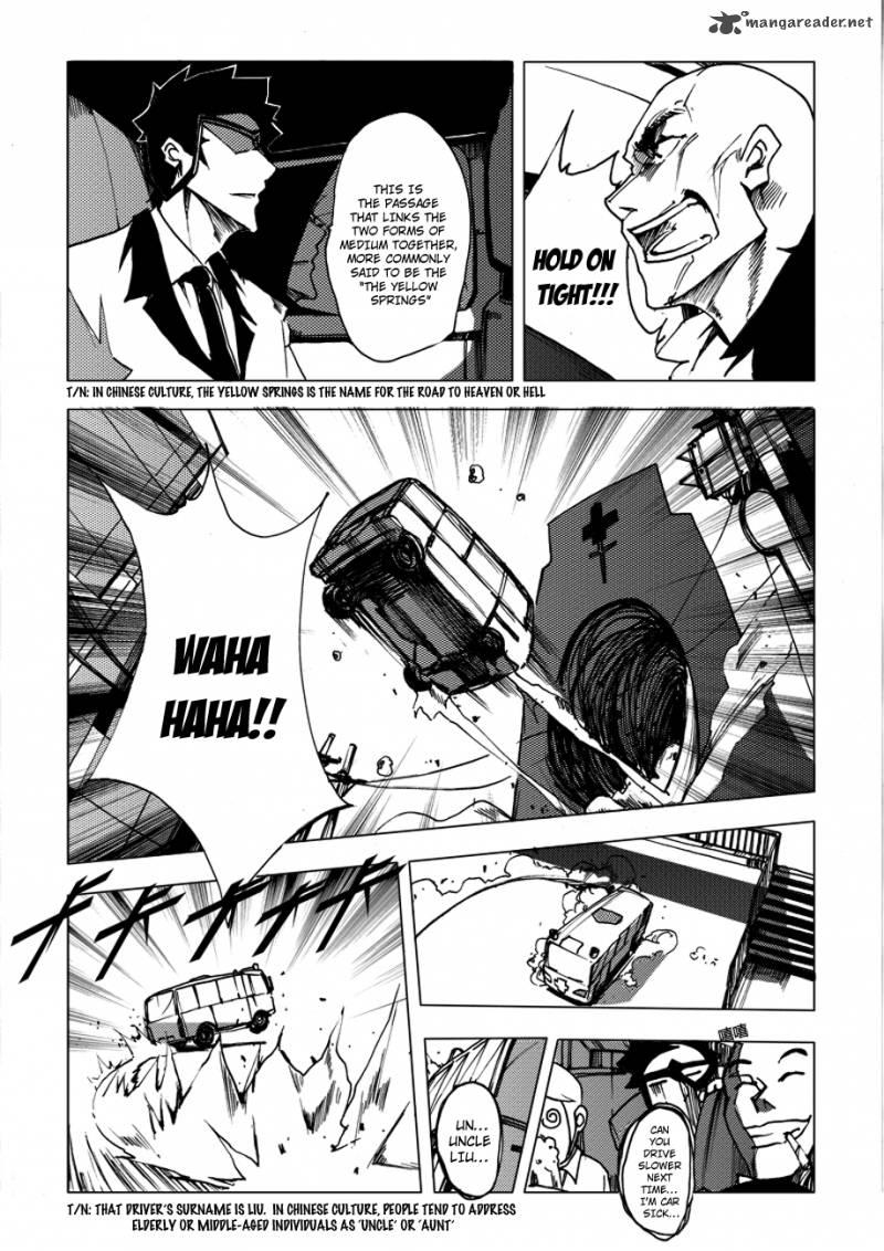 Jusaka Dr Bloodsucker Chapter 1 Page 24