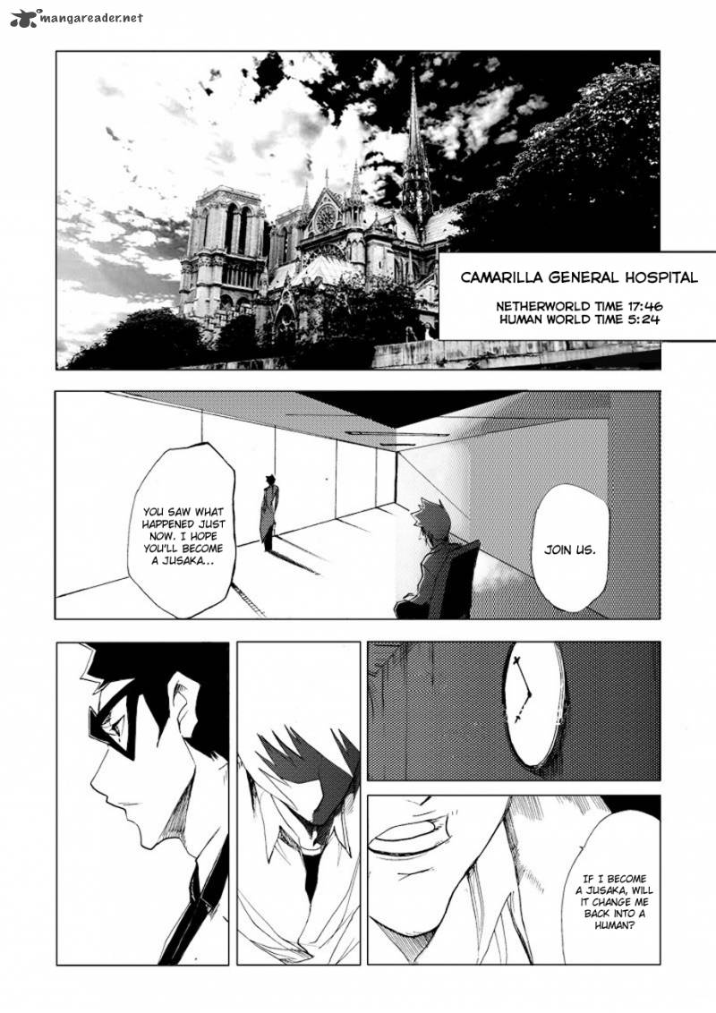 Jusaka Dr Bloodsucker Chapter 2 Page 4
