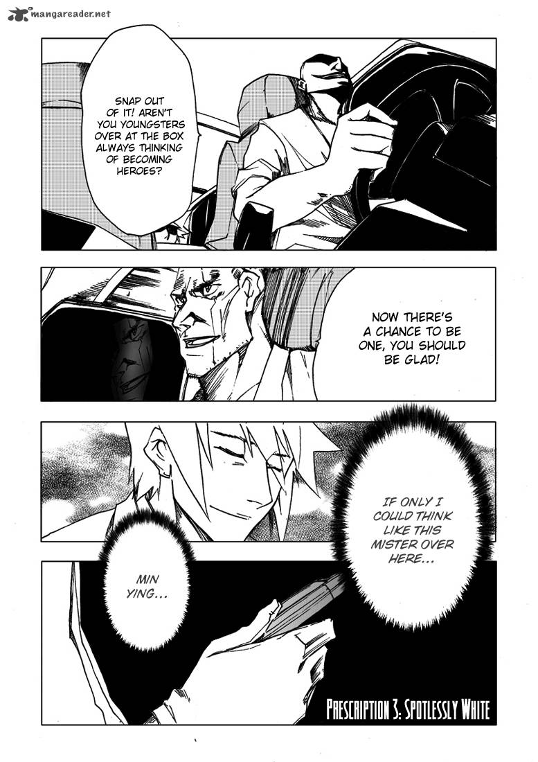Jusaka Dr Bloodsucker Chapter 3 Page 2