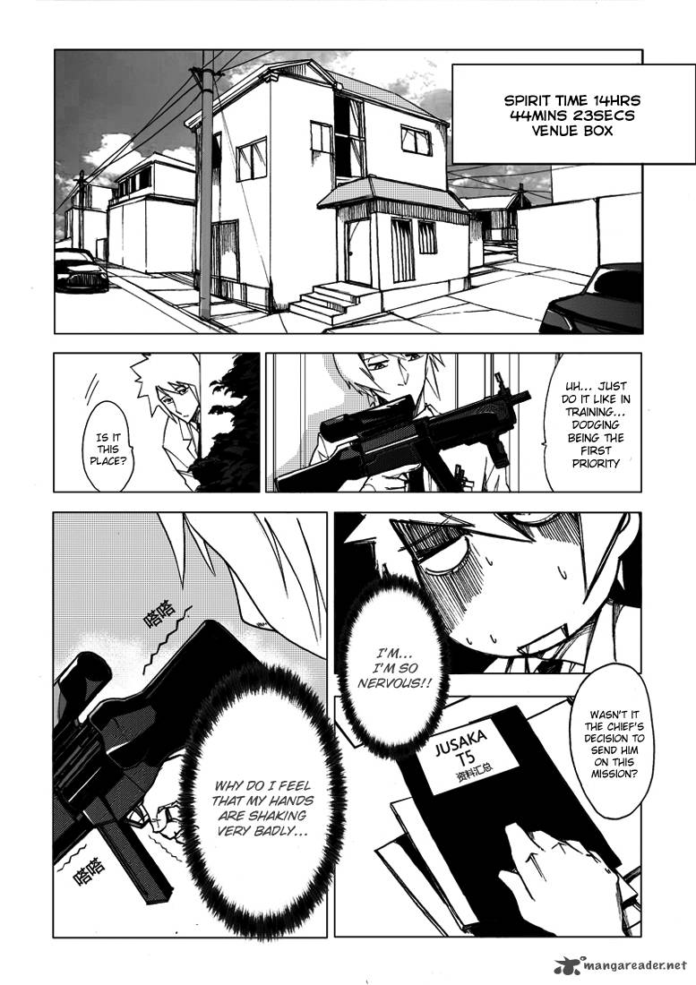 Jusaka Dr Bloodsucker Chapter 3 Page 5