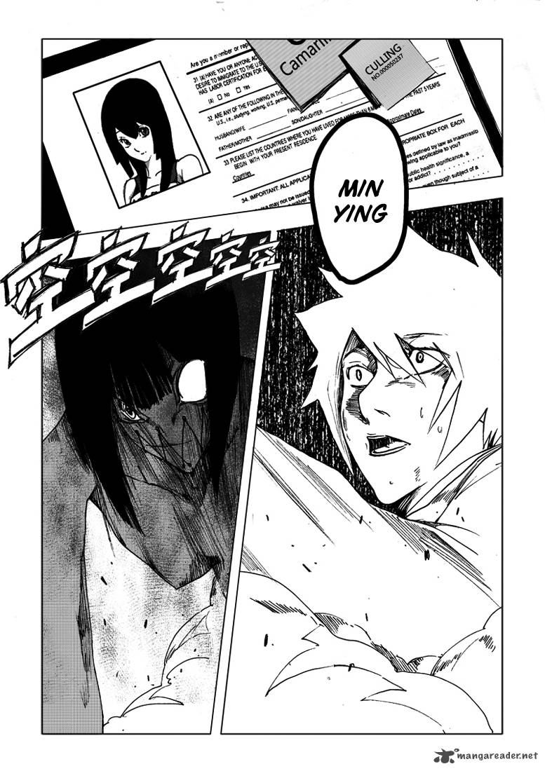 Jusaka Dr Bloodsucker Chapter 3 Page 7