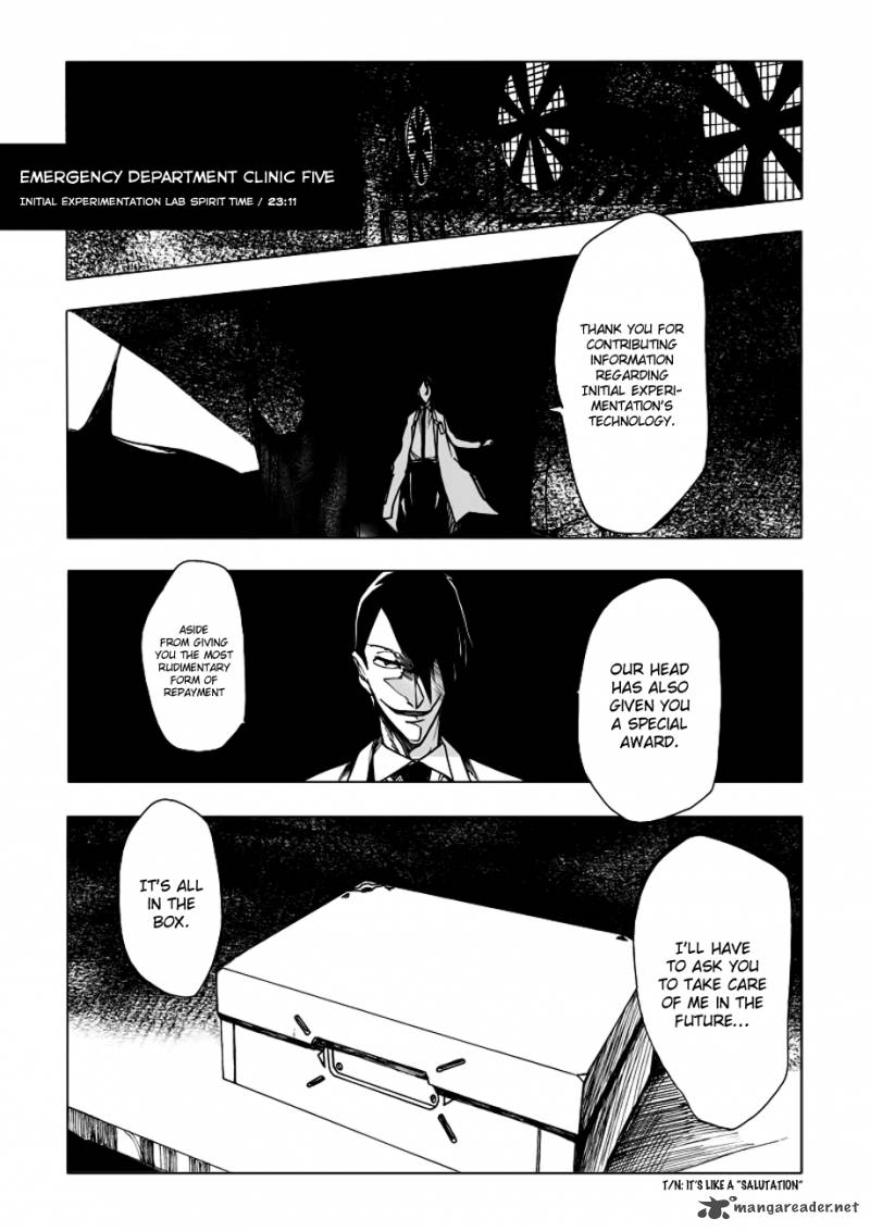 Jusaka Dr Bloodsucker Chapter 5 Page 12
