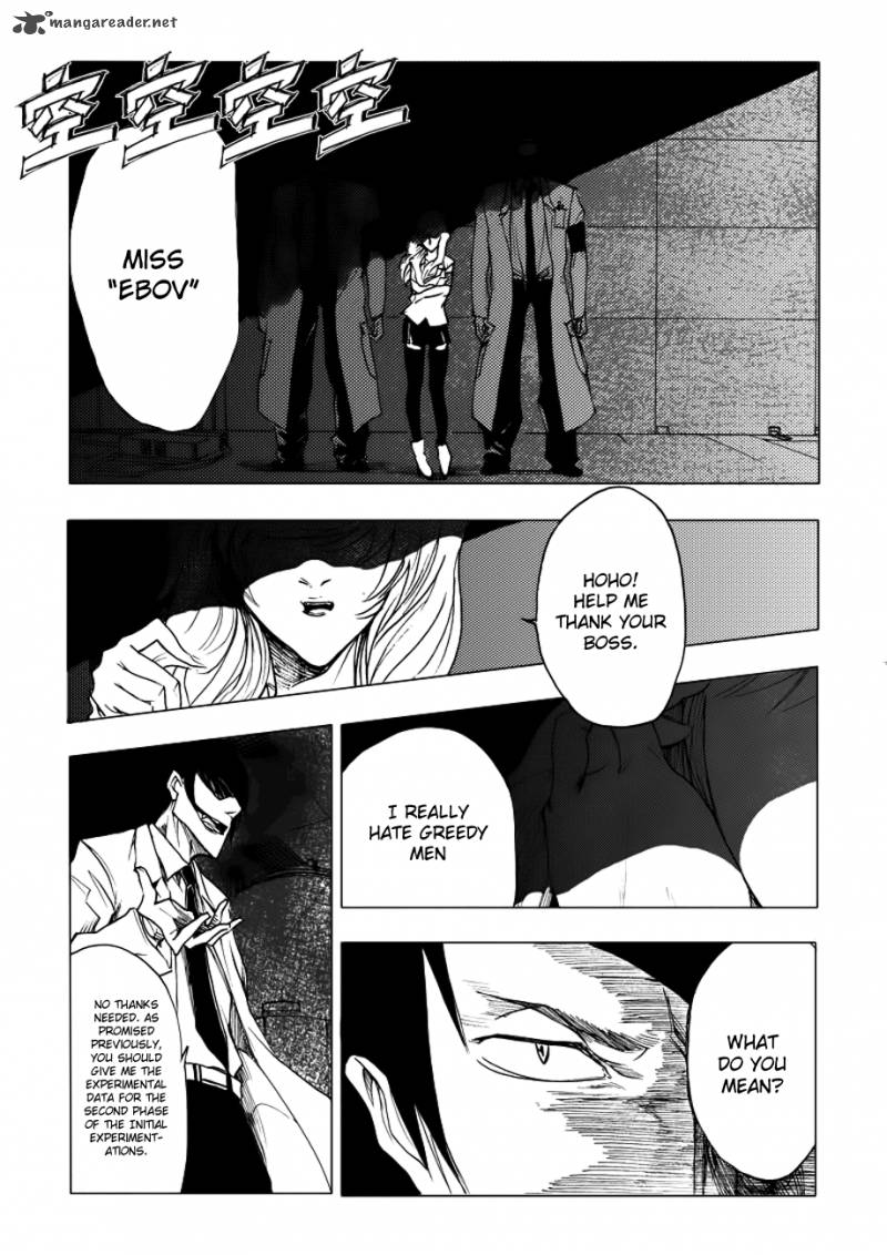 Jusaka Dr Bloodsucker Chapter 5 Page 13