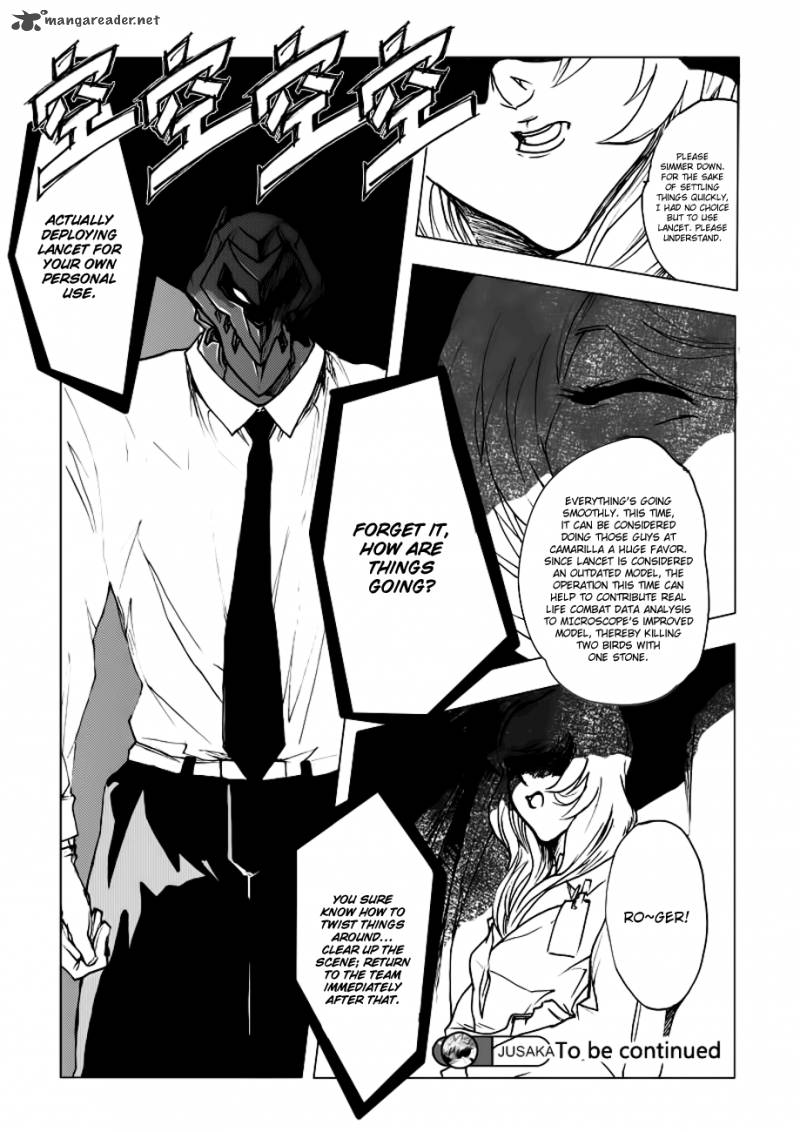 Jusaka Dr Bloodsucker Chapter 5 Page 19