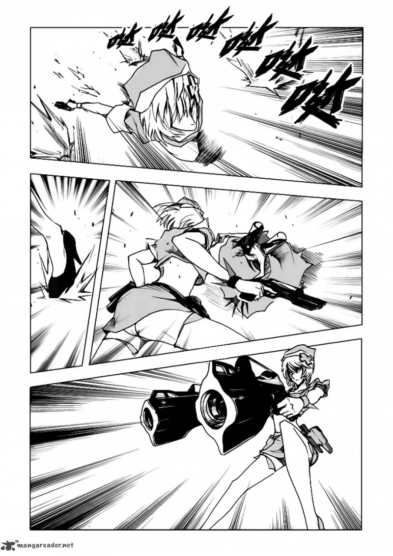 Jusaka Dr Bloodsucker Chapter 5 Page 4