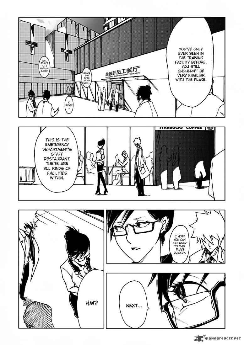 Jusaka Dr Bloodsucker Chapter 6 Page 11
