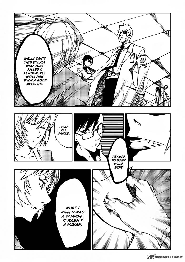 Jusaka Dr Bloodsucker Chapter 6 Page 13