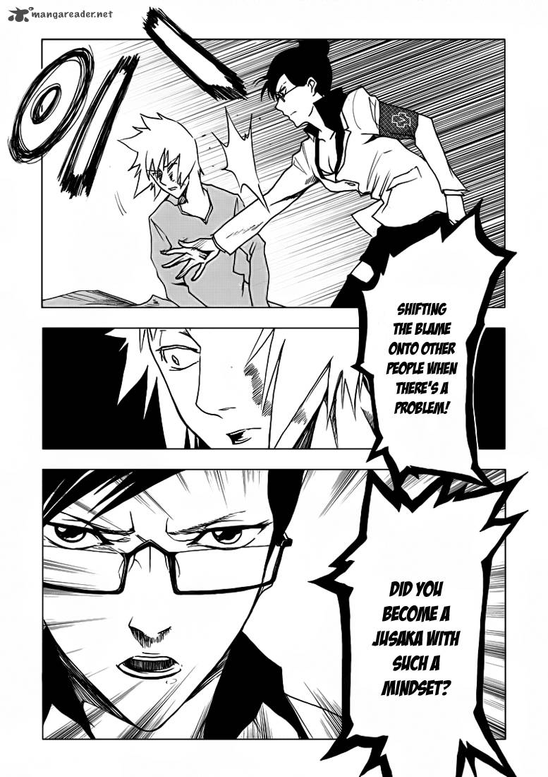 Jusaka Dr Bloodsucker Chapter 6 Page 7